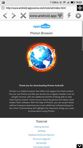 photon浏览器手机版下载-photon浏览器app下载最新版 1.0.2
