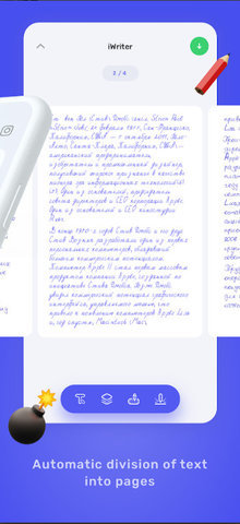 iwriteapp官网下载安装-iwrite最新版下载 1.1