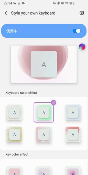 keyscafe国行手机版下载-keyscafe国行软件下载 1.0.05.89