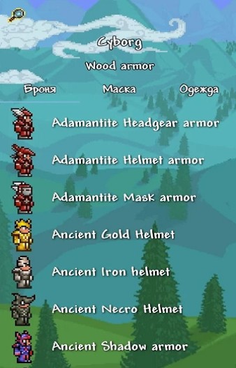 TLPRO破解版免费下载-TLPRO手机app最新版下载 1.9