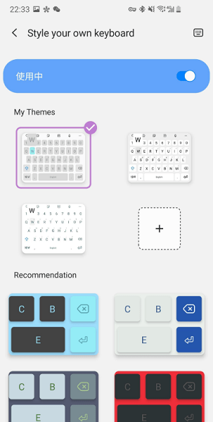 Keys Cafe下载安装-Keys Cafeapp官网下载 1.0.05.89