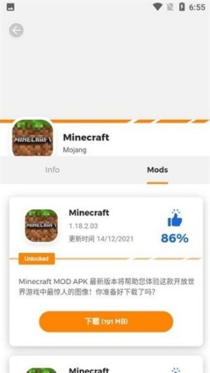 MODDROID元气骑士4.0.0app官网下载安装-MODDROID元气骑士4.0.0软件手机版下载 4.0.0