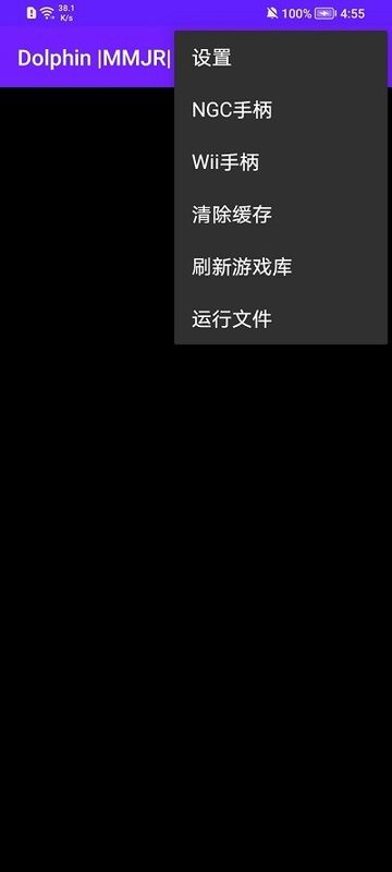 紫海豚模拟器免费版下载-紫海豚模拟器官网app手机版下载 11457 - bankaimaster999
