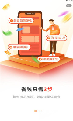 湖州停车app下载安装-湖州停车最新版本下载 2.6.2