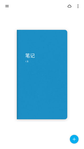 bamboo paper翻页相册手机版下载-bamboo paper翻页相册软件下载 1.8.1