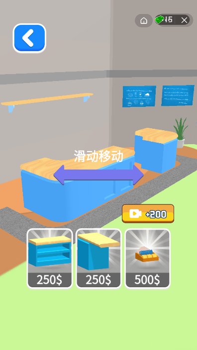 疯狂可乐杯游戏下载-疯狂可乐杯游戏手机版 1.0.0