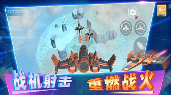 反恐枪战模拟最新手游下载-反恐枪战模拟安卓游戏下载 3.10000.0131.1.4