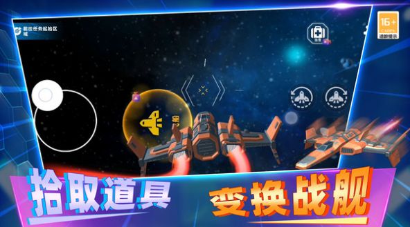 反恐枪战模拟最新手游下载-反恐枪战模拟安卓游戏下载 3.10000.0131.1.4