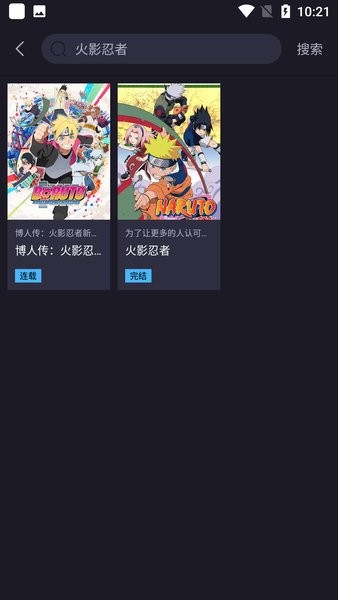 橘漫app下载安装-橘漫手机版下载 1.5.0