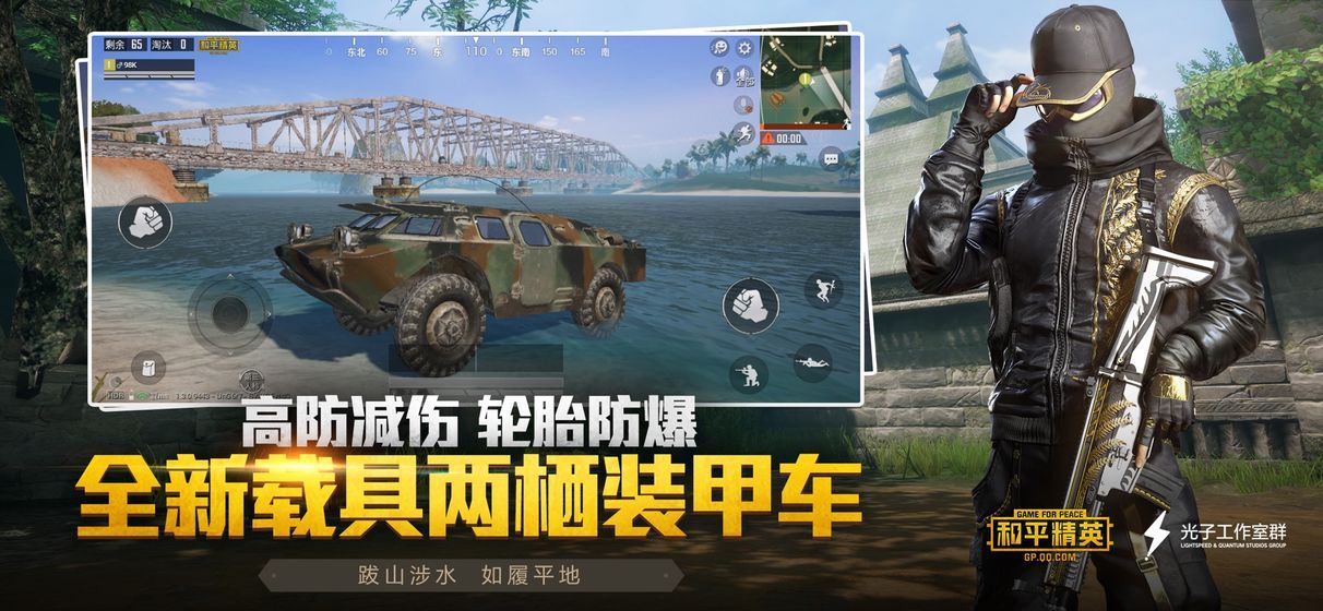 海绵画质助手app下载官方版-海绵画质助手app下载 1.82.00