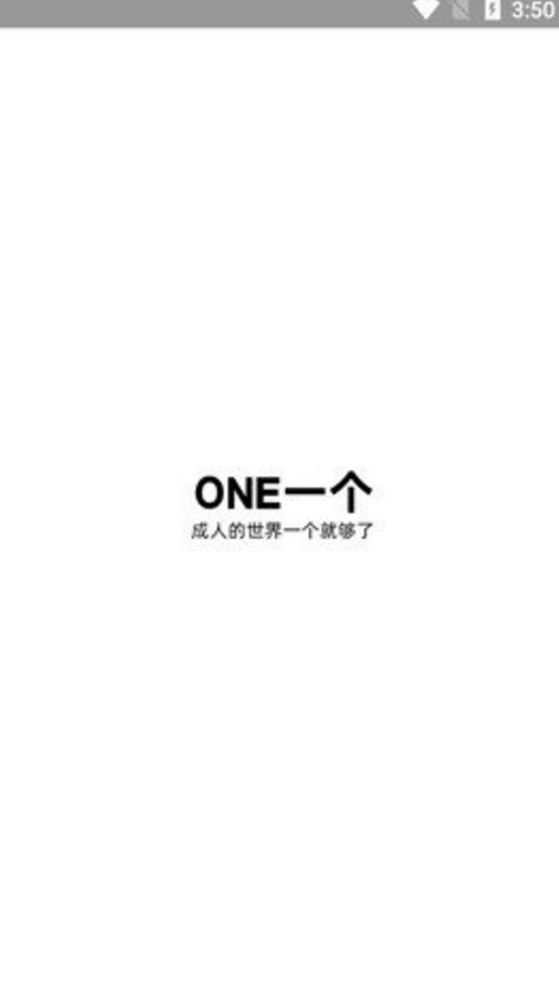 QQ图片20240311172537