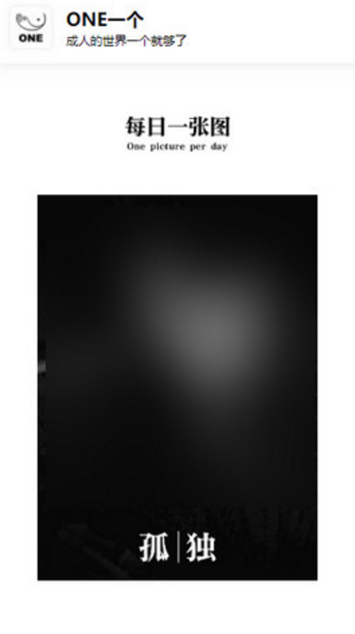 QQ图片20240311172523