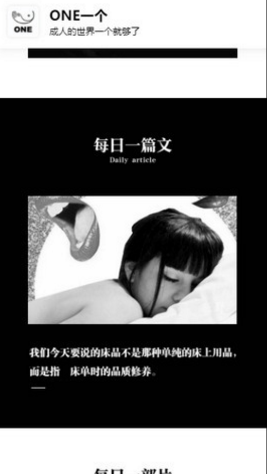 QQ图片20240311172511