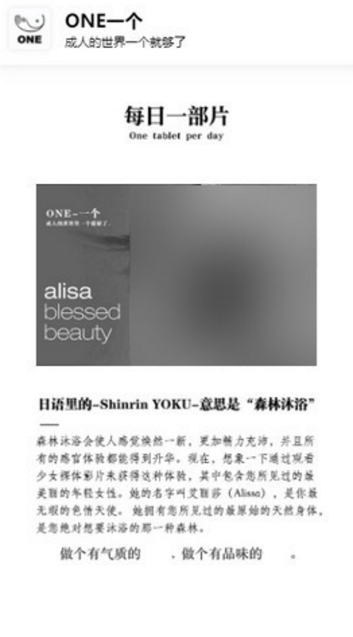 QQ图片20240311172548