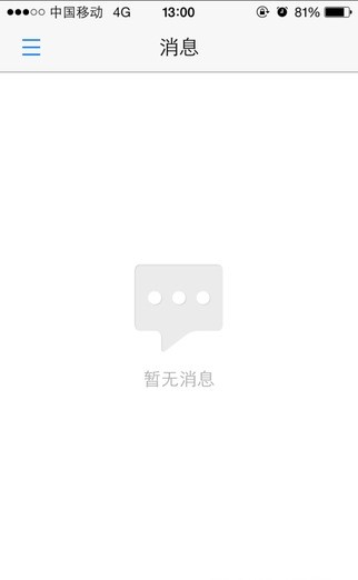 AnyOffice最新版下载-AnyOfficeapp下载 2.2.1055.2