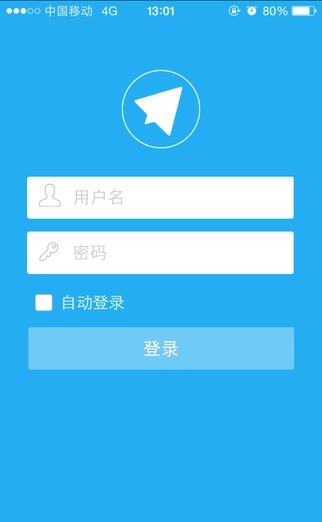 AnyOffice最新版下载-AnyOfficeapp下载 2.2.1055.2
