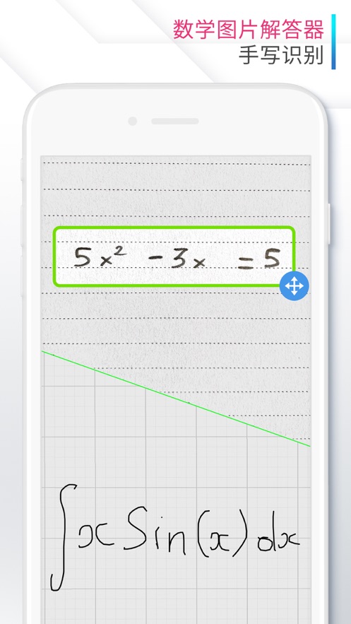 calculator隐藏软件app下载安装到手机-calculator隐藏软件官网app最新版 1.0.29