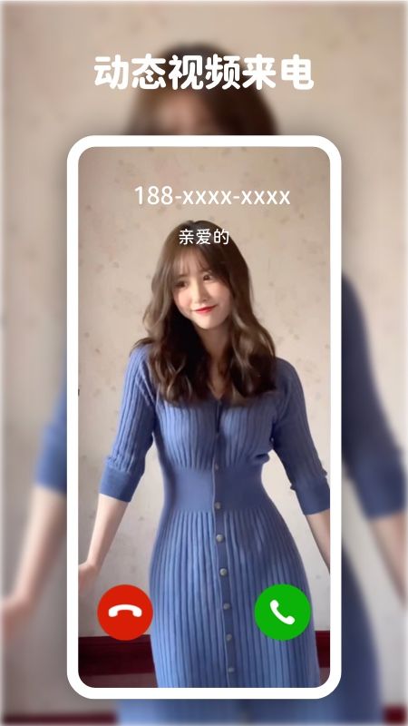 高清动态壁纸大全下载安装-高清动态壁纸大全app官网下载 5.5.0