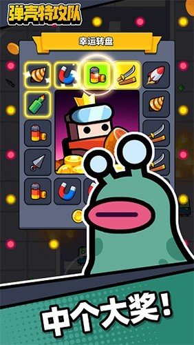 弹壳特攻队辅助卡密官网下载安装到手机-弹壳特攻队辅助卡密app最新版本免费下载 1.84.00