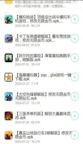 浮夸软件盒旧版app下载最新版-浮夸软件盒旧版官方app手机版下载安装 1.1.1