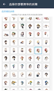 Kcanotify手机版下载-Kcanotifyapp下载最新版 2.9r1