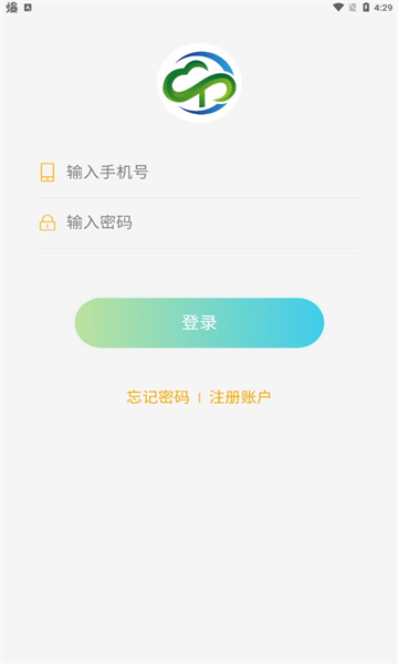 云耀优选最新版2022官方下载-云耀优选官网app最新版下载 1.0.7