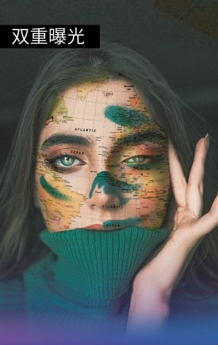 p图大师手机版下载-p图大师软件下载 1.3.4