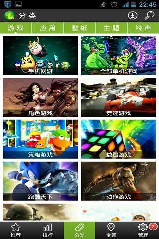 历趣市场无广告版手机版下载-历趣市场无广告版app下载最新版 6.4.0.3