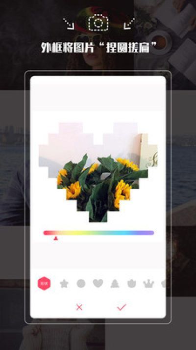 美颜美拍app下载最新版-美颜美拍官方app手机版下载安装 1.0.7