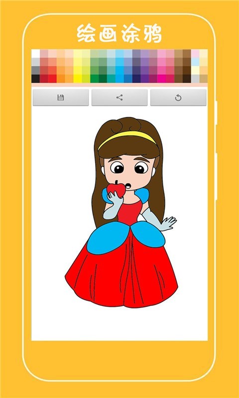 宝宝爱涂色app下载免费版-宝宝爱涂色最新版下载 5.5.5