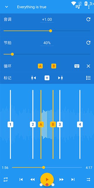 音乐速度调节器app下载最新版-音乐速度调节器官方app手机版下载安装 10.3.19-pl