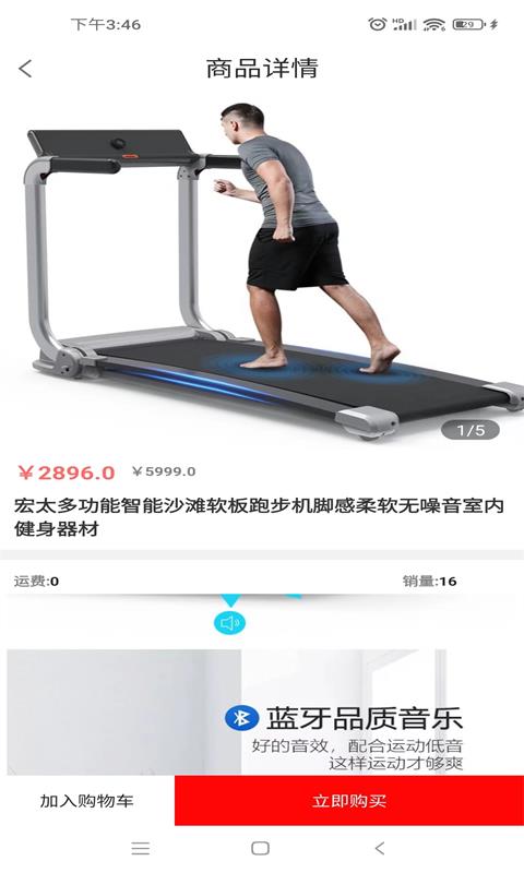 点点富app下载安装-点点富最新版本下载 1.0