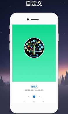 连点器一秒10000下app下载安装最新版-连点器一秒10000下手机app官方下载 V5.1.4