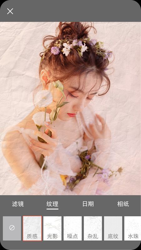 拍照时间app官方下载最新版-拍照时间手机版下载 1.1