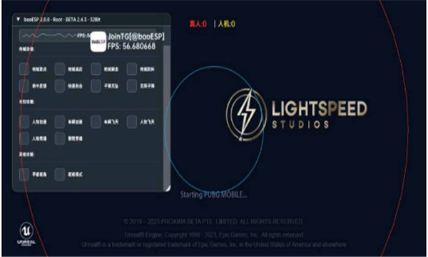 baoesp卡密破解版免费下载-baoesp卡密手机app最新版下载 2.0.7