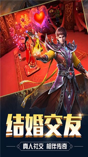 龙焰酒馆传奇游戏下载-龙焰酒馆传奇游戏最新版 1.1.0