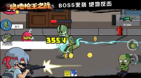 绝地枪王之战游戏下载-绝地枪王之战游戏官方安卓版 1.0