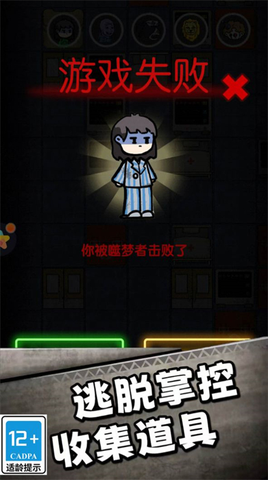 荒山古堡游戏下载-荒山古堡游戏最新版 1.0.2