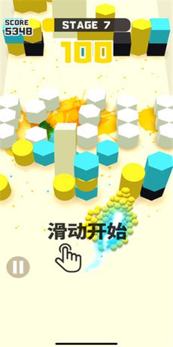 颜料球跑酷游戏下载-颜料球跑酷游戏手机版 18