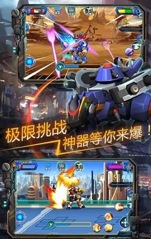 快乐酷宝机战无双游戏下载-快乐酷宝机战无双游戏官方版 1.0.001