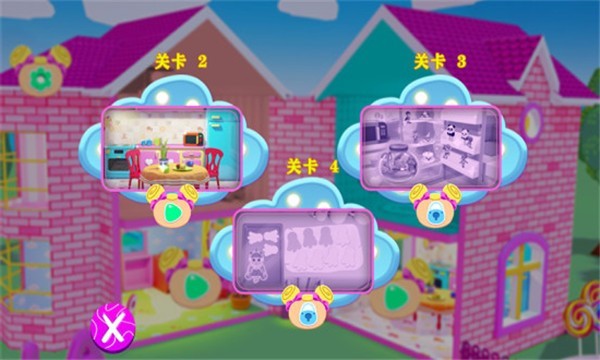 芭比梦幻公主屋游戏下载-芭比梦幻公主屋游戏官方版 1.0