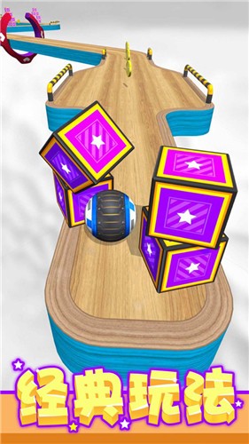 球球跑酷手游下载-球球跑酷安卓版下载 1.0.1