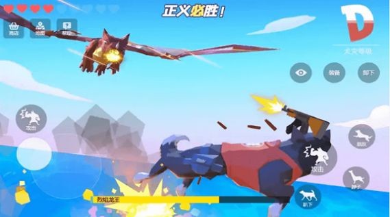 模拟汪星人手游下载-模拟汪星人游戏免费下载 1.0.1