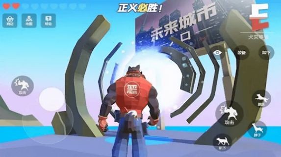模拟汪星人手游下载-模拟汪星人游戏免费下载 1.0.1