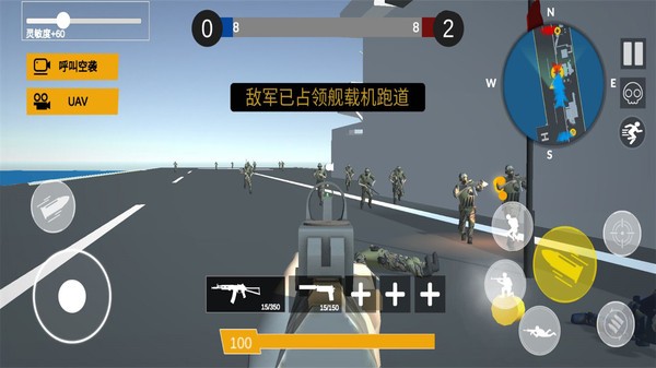 红蓝军团掠夺之地游戏下载-红蓝军团掠夺之地最新版手游 2.0.4