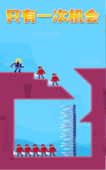 小小忍者之一击必杀手游下载-小小忍者之一击必杀最新版游戏下载 暂无资源