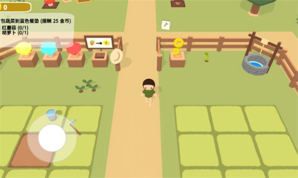 黏脚菜园免实名认手游下载-黏脚菜园免实名认游戏免费下载 0.1.5