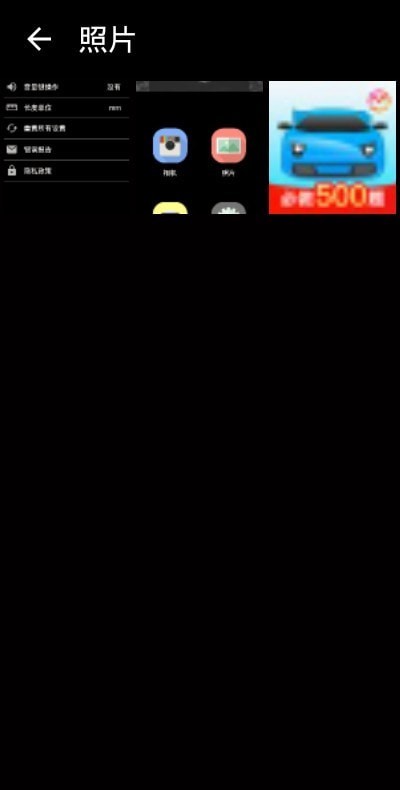 证件照片高级版最新版2022官方下载-证件照片高级版官网app最新版下载 5.3.4