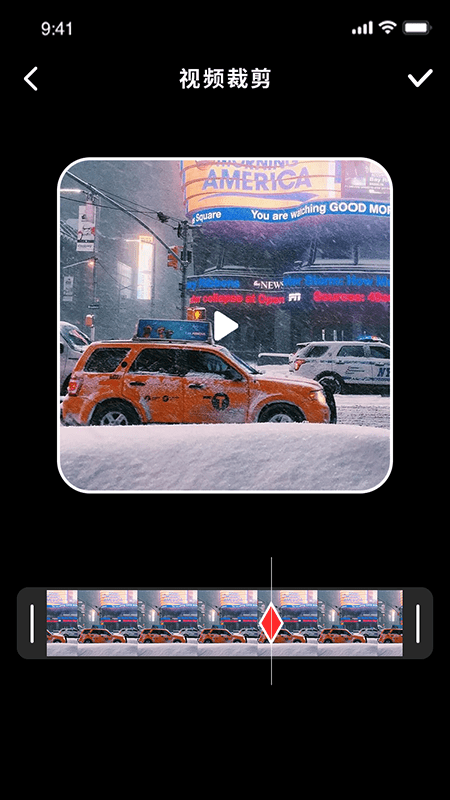 图片尺寸修改器纯净版下载安装-图片尺寸修改器纯净版app官网下载 1.0