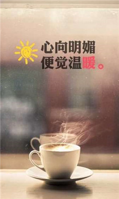 百度照相馆app下载安装到手机-百度照相馆官网app最新版 1.4.4